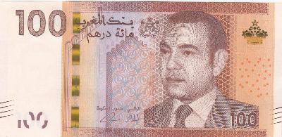 Beschrijving voorzijde: MOHAMMED VI